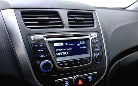 Hyundai Solaris II рестайлинг, 2016 год, 945 000 рублей, 14 фотография
