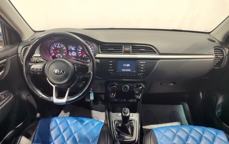 KIA Rio IV, 2017 год, 1 250 000 рублей, 15 фотография