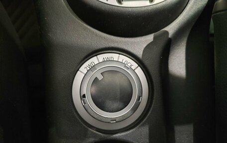 Peugeot 4007, 2010 год, 1 079 000 рублей, 17 фотография