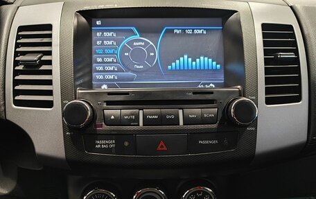 Peugeot 4007, 2010 год, 1 079 000 рублей, 15 фотография