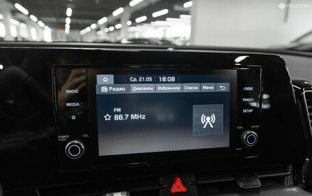 KIA Sportage IV рестайлинг, 2023 год, 3 140 000 рублей, 17 фотография
