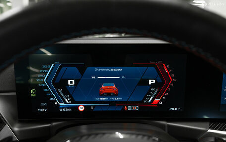 BMW M2, 2023 год, 9 900 000 рублей, 12 фотография