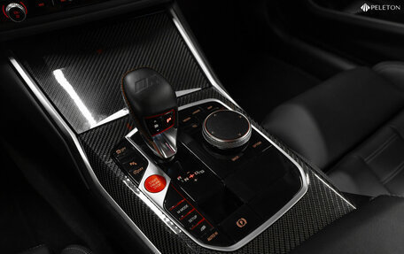 BMW M2, 2023 год, 9 900 000 рублей, 20 фотография