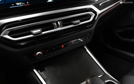 BMW M2, 2023 год, 9 900 000 рублей, 21 фотография