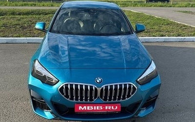 BMW 2 серия F44, 2021 год, 2 600 000 рублей, 1 фотография