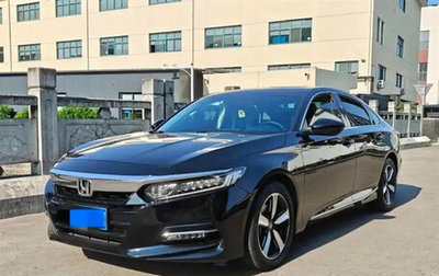 Honda Accord IX рестайлинг, 2020 год, 1 635 000 рублей, 1 фотография
