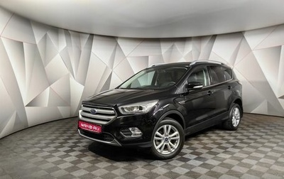 Ford Kuga III, 2018 год, 1 799 000 рублей, 1 фотография