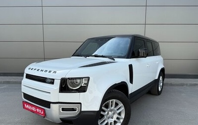 Land Rover Defender II, 2021 год, 7 550 000 рублей, 1 фотография