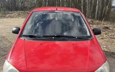 Hyundai Getz I рестайлинг, 2004 год, 300 000 рублей, 1 фотография