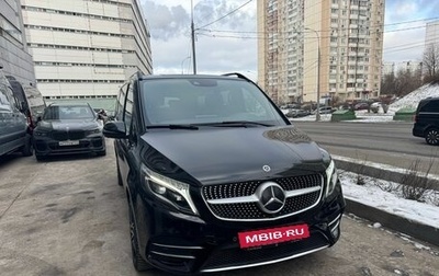 Mercedes-Benz V-Класс, 2022 год, 12 000 000 рублей, 1 фотография
