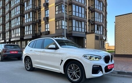 BMW X3, 2018 год, 3 690 000 рублей, 1 фотография
