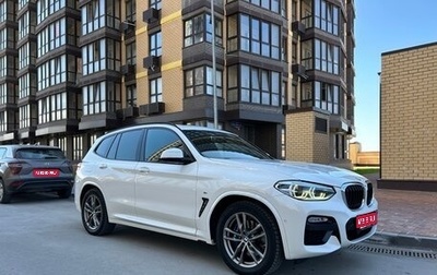 BMW X3, 2018 год, 3 690 000 рублей, 1 фотография