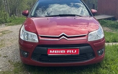 Citroen C4 II рестайлинг, 2010 год, 500 000 рублей, 1 фотография