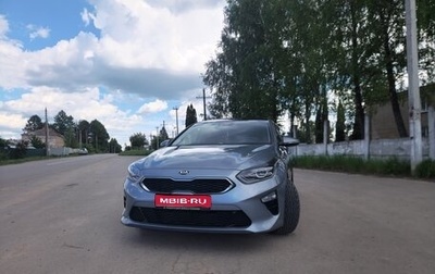 KIA cee'd III, 2019 год, 2 250 000 рублей, 1 фотография