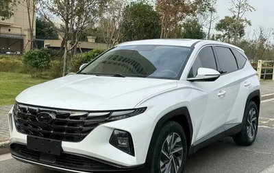 Hyundai Tucson, 2022 год, 2 050 000 рублей, 1 фотография