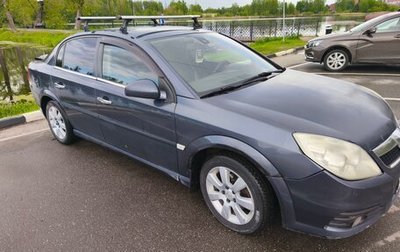 Opel Vectra C рестайлинг, 2007 год, 430 000 рублей, 1 фотография