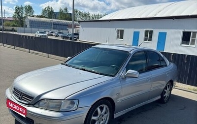 Honda Accord VII рестайлинг, 2001 год, 460 000 рублей, 1 фотография