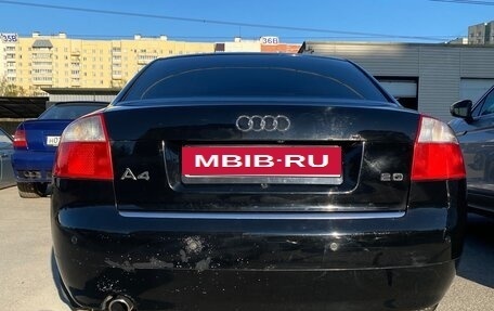 Audi A4, 2004 год, 550 000 рублей, 6 фотография