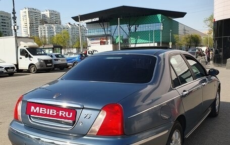 Land Rover 75, 2000 год, 470 000 рублей, 2 фотография