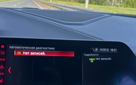 BMW 2 серия F44, 2021 год, 2 600 000 рублей, 11 фотография
