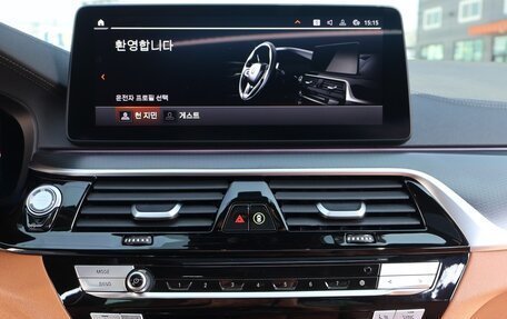 BMW 5 серия, 2022 год, 4 090 000 рублей, 10 фотография