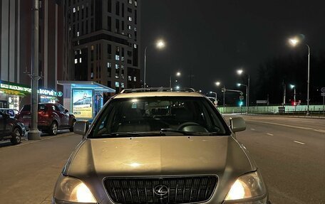 Lexus RX IV рестайлинг, 1999 год, 700 000 рублей, 7 фотография