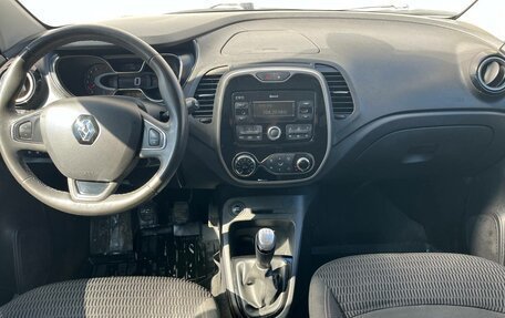 Renault Kaptur I рестайлинг, 2018 год, 1 280 000 рублей, 12 фотография