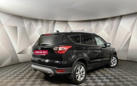 Ford Kuga III, 2018 год, 1 799 000 рублей, 2 фотография