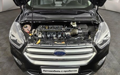Ford Kuga III, 2018 год, 1 799 000 рублей, 18 фотография