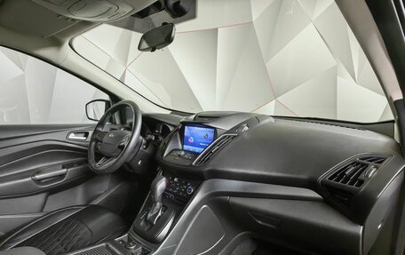 Ford Kuga III, 2018 год, 1 799 000 рублей, 12 фотография