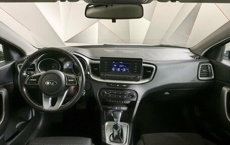 KIA cee'd III, 2020 год, 1 474 000 рублей, 10 фотография