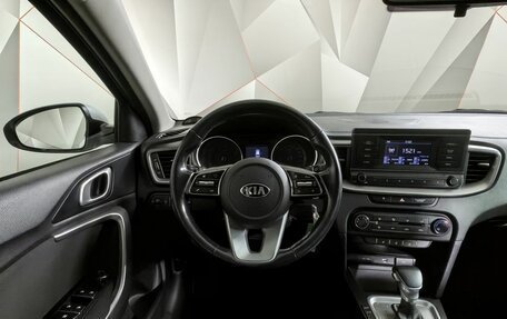 KIA cee'd III, 2020 год, 1 474 000 рублей, 15 фотография