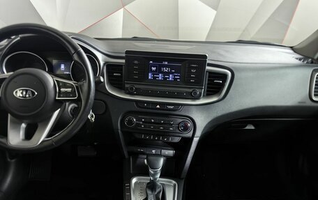 KIA cee'd III, 2020 год, 1 474 000 рублей, 11 фотография