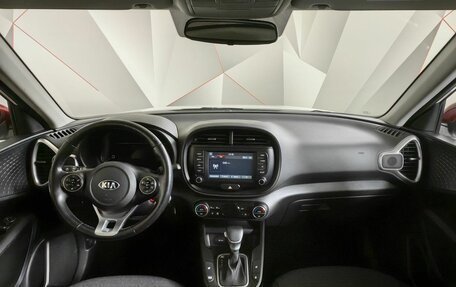 KIA Soul III, 2020 год, 1 835 000 рублей, 12 фотография