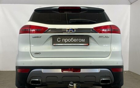 Geely Atlas I, 2020 год, 1 729 000 рублей, 5 фотография