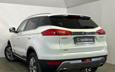 Geely Atlas I, 2020 год, 1 729 000 рублей, 4 фотография