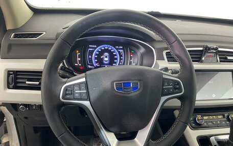 Geely Atlas I, 2020 год, 1 729 000 рублей, 9 фотография