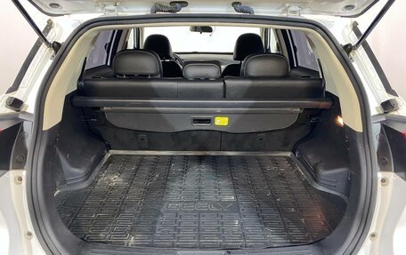 Geely Atlas I, 2020 год, 1 729 000 рублей, 15 фотография