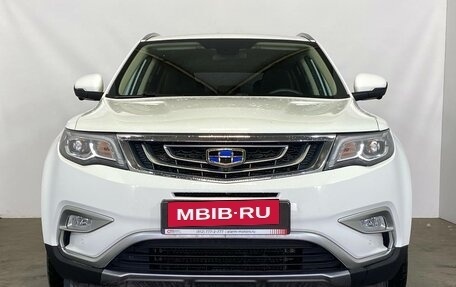 Geely Atlas I, 2020 год, 1 729 000 рублей, 2 фотография