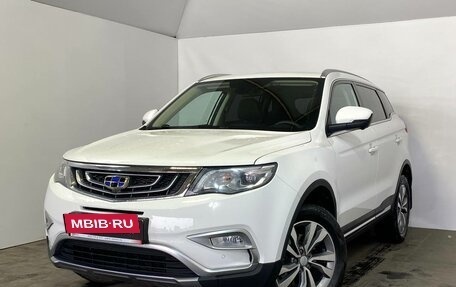 Geely Atlas I, 2020 год, 1 729 000 рублей, 3 фотография