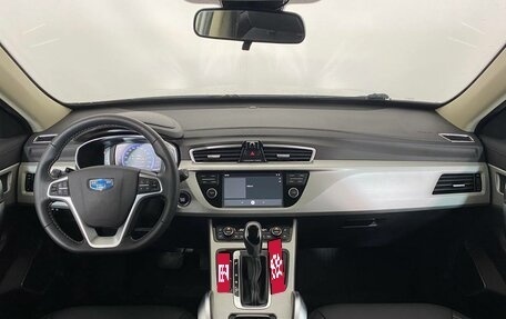 Geely Atlas I, 2020 год, 1 729 000 рублей, 7 фотография