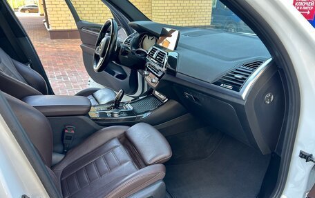 BMW X3, 2018 год, 3 690 000 рублей, 7 фотография