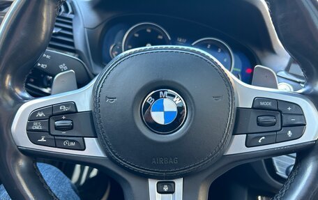 BMW X3, 2018 год, 3 690 000 рублей, 10 фотография