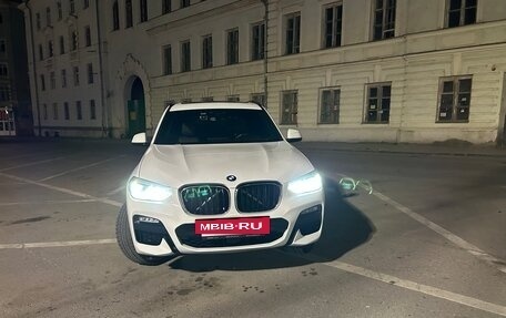 BMW X3, 2018 год, 3 690 000 рублей, 25 фотография