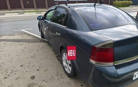 Opel Vectra C рестайлинг, 2007 год, 430 000 рублей, 6 фотография