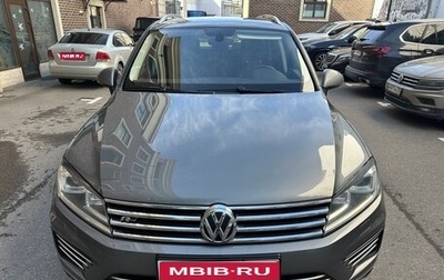 Volkswagen Touareg III, 2017 год, 3 000 000 рублей, 1 фотография