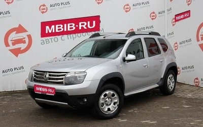 Renault Duster I рестайлинг, 2015 год, 939 000 рублей, 1 фотография