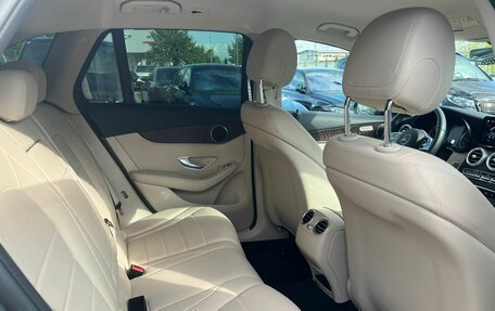 Mercedes-Benz GLC, 2020 год, 5 100 000 рублей, 22 фотография