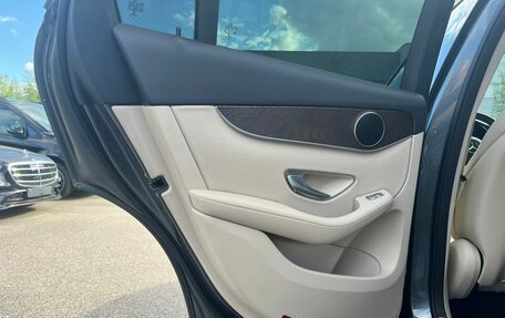 Mercedes-Benz GLC, 2020 год, 5 100 000 рублей, 18 фотография