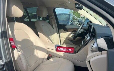 Mercedes-Benz GLC, 2020 год, 5 100 000 рублей, 25 фотография